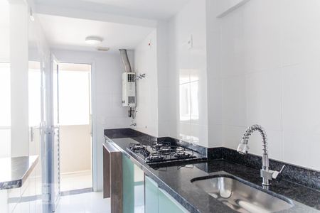 Apartamento para alugar com 51m², 2 quartos e 1 vaga Apartamento para alugar com 51m², 2 quartos e 1 vagaCozinha e Área de Serviço