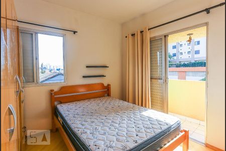 Quarto 2  de apartamento à venda com 2 quartos, 59m² em Vila Indiana, São Paulo