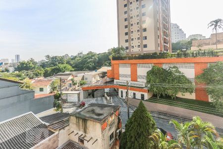 Varanda Quarto 2  Vista de apartamento à venda com 2 quartos, 59m² em Vila Indiana, São Paulo