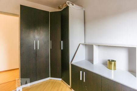 Quarto 1 de apartamento à venda com 2 quartos, 59m² em Vila Indiana, São Paulo
