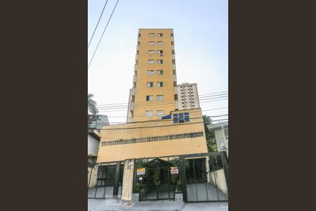 Fachada de apartamento à venda com 2 quartos, 59m² em Vila Indiana, São Paulo
