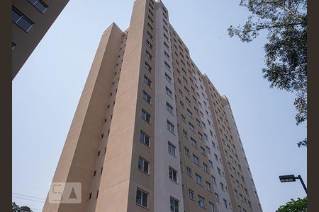 Apartamento para alugar com 41m², 2 quartos e sem vagaFachada