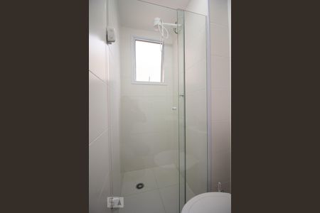 Apartamento para alugar com 41m², 2 quartos e sem vagaBanheiro