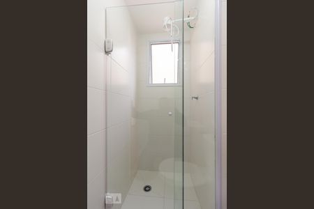 Apartamento para alugar com 41m², 2 quartos e sem vagaBanheiro