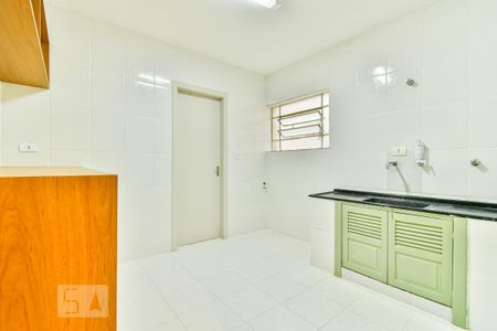 Apartamento para alugar com 70m², 1 quarto e 1 vaga Apartamento para alugar com 70m², 1 quarto e 1 vagaCozinha