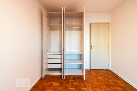 Apartamento para alugar com 70m², 1 quarto e 1 vaga Apartamento para alugar com 70m², 1 quarto e 1 vagaQuarto