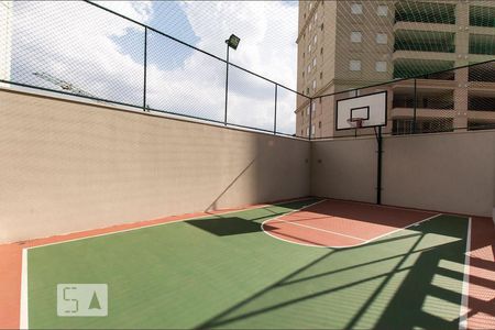 Apartamento à venda com 63m², 2 quartos e 1 vagaÁrea Comum