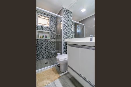 Apartamento à venda com 63m², 2 quartos e 1 vagaBanheiro da Suíte