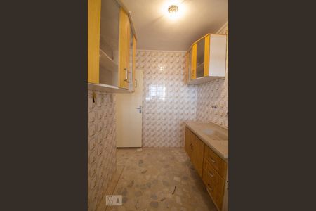 Apartamento à venda com 63m², 2 quartos e 1 vagaCozinha