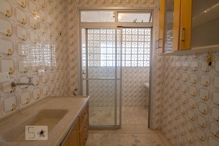 Apartamento à venda com 63m², 2 quartos e 1 vagaCozinha