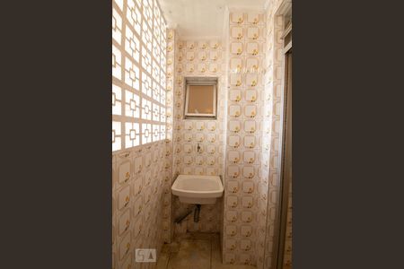 Apartamento à venda com 63m², 2 quartos e 1 vagaArea de serviço