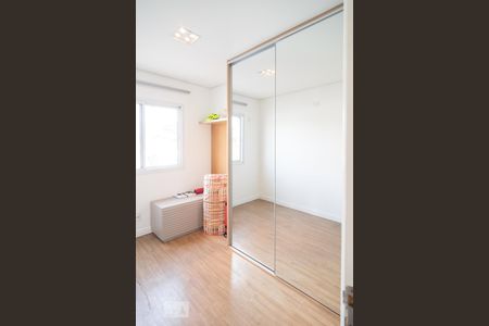 Apartamento para alugar com 90m², 2 quartos e 2 vagasQuarto 1 - Suíte