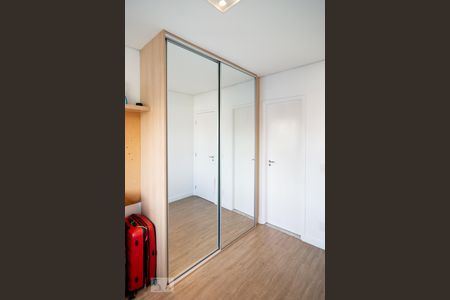 Apartamento para alugar com 90m², 2 quartos e 2 vagasQuarto 1 - Suíte