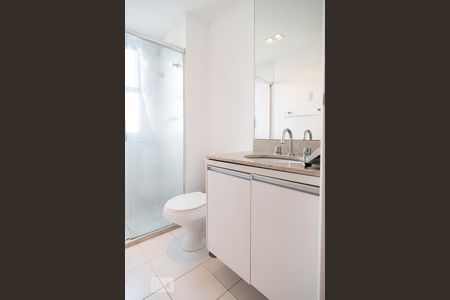 Apartamento para alugar com 90m², 2 quartos e 2 vagasBanheiro Quarto 2 - Suíte