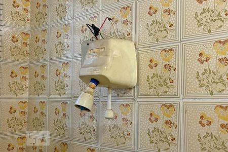 Apartamento à venda com 140m², 2 quartos e 1 vagaBanheiro Social