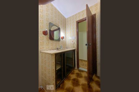 Apartamento à venda com 140m², 2 quartos e 1 vagaBanheiro Social