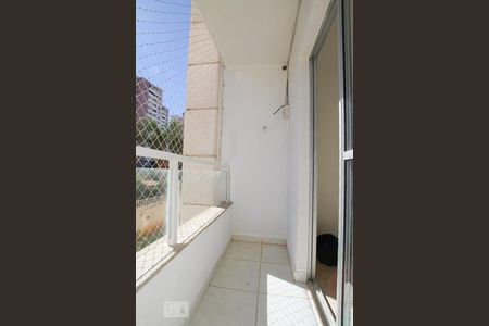 Sacada de apartamento para alugar com 2 quartos, 50m² em Setor Negrão de Lima, Goiânia