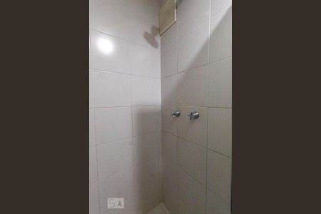 Apartamento à venda com 50m², 2 quartos e 1 vaga Apartamento à venda com 50m², 2 quartos e 1 vagaBanheiro