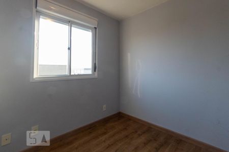 Apartamento à venda com 50m², 2 quartos e 1 vaga Apartamento à venda com 50m², 2 quartos e 1 vagaQuarto 2