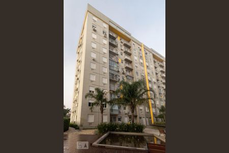 Apartamento à venda com 50m², 2 quartos e 1 vaga Apartamento à venda com 50m², 2 quartos e 1 vagaFachada do bloco