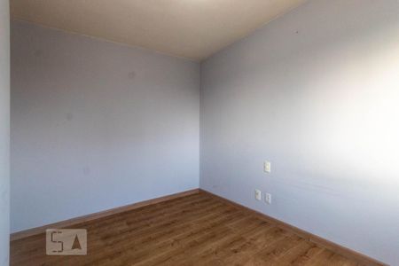 Apartamento à venda com 50m², 2 quartos e 1 vaga Apartamento à venda com 50m², 2 quartos e 1 vagaQuarto 1