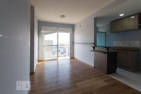 Apartamento à venda com 50m², 2 quartos e 1 vaga Apartamento à venda com 50m², 2 quartos e 1 vagaSala de Estar
