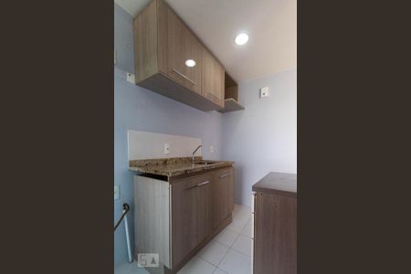 Apartamento à venda com 50m², 2 quartos e 1 vaga Apartamento à venda com 50m², 2 quartos e 1 vagaCozinha e Área de Serviço
