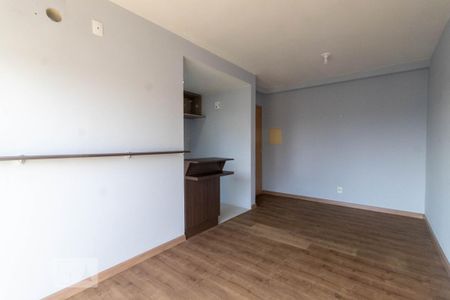 Apartamento à venda com 50m², 2 quartos e 1 vaga Apartamento à venda com 50m², 2 quartos e 1 vagaSala de Estar