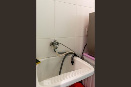 Apartamento para alugar com 60m², 2 quartos e 1 vagaÁrea de serviço 