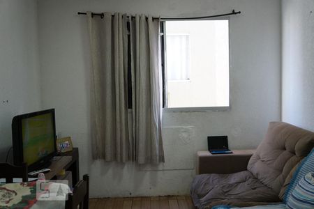 Apartamento à venda com 40m², 2 quartos e 1 vagaSala