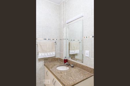 Apartamento à venda com 83m², 2 quartos e 1 vagaBanheiro