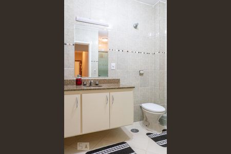 Apartamento à venda com 83m², 2 quartos e 1 vagaBanheiro