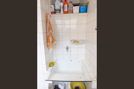 Apartamento à venda com 83m², 2 quartos e 1 vagaLavanderia