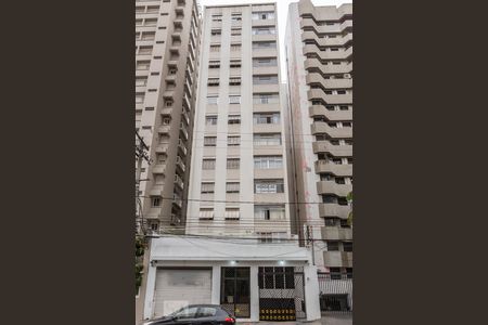Apartamento à venda com 83m², 2 quartos e 1 vagaFachada