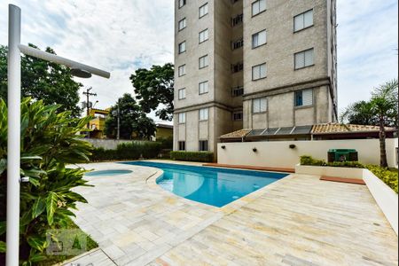 Apartamento à venda com 44m², 2 quartos e 1 vagaÁrea comum