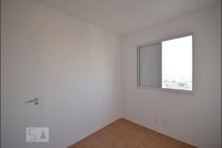 Quarto 1 de apartamento para alugar com 1 quarto, 25m² em Jardim Santa Emilia, São Paulo