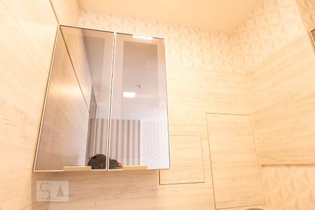 Apartamento para alugar com 42m², 1 quarto e 1 vagaDetalhe