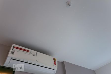 Apartamento para alugar com 42m², 1 quarto e 1 vagaDetalhe