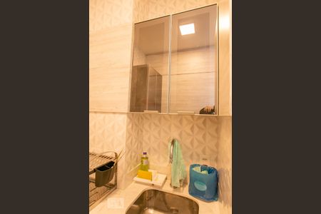 Apartamento para alugar com 42m², 1 quarto e 1 vagaDetalhe