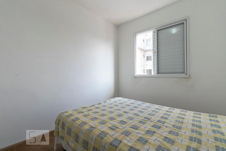 Apartamento à venda com 67m², 3 quartos e 1 vagaQuarto 2