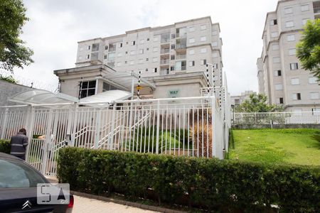 Apartamento à venda com 67m², 3 quartos e 1 vaga Apartamento à venda com 67m², 3 quartos e 1 vagaFachada