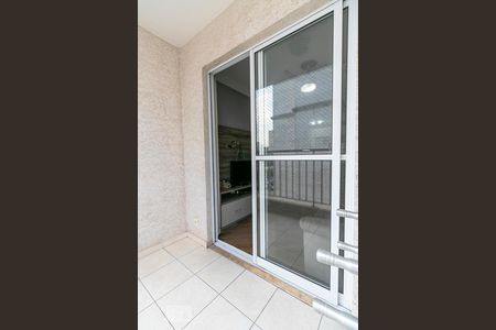 Apartamento à venda com 67m², 3 quartos e 1 vagaVaranda