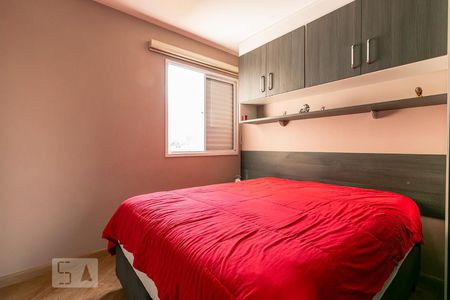 Apartamento à venda com 67m², 3 quartos e 1 vagaSuíte
