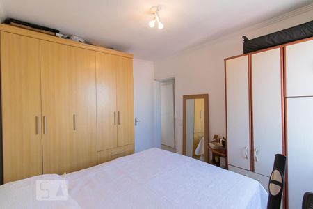 Quarto 1 de apartamento à venda com 3 quartos, 70m² em Vila Firmiano Pinto, São Paulo