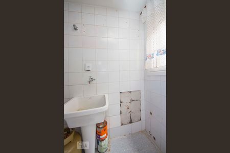 Apartamento à venda com 46m², 1 quarto e sem vagaLavanderia 