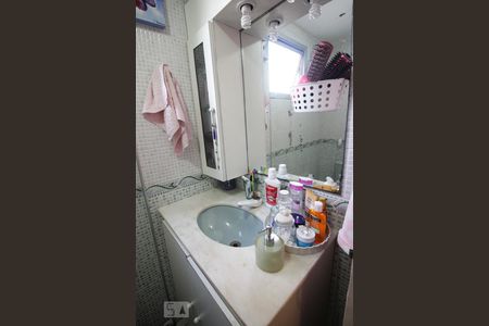 Apartamento à venda com 100m², 3 quartos e 1 vagaPia