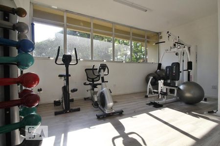 Apartamento à venda com 100m², 3 quartos e 1 vagaAcademia