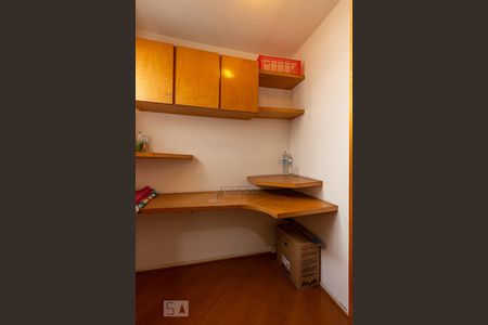 Apartamento à venda com 81m², 3 quartos e 1 vaga Apartamento à venda com 81m², 3 quartos e 1 vagaQuarto de Serviço