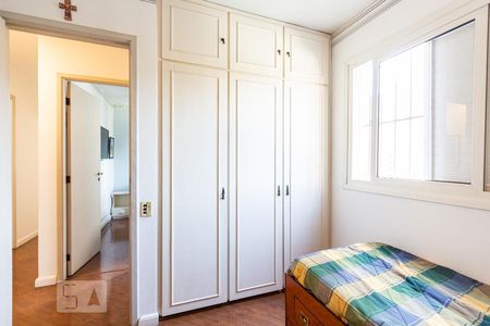 Apartamento à venda com 81m², 3 quartos e 1 vaga Apartamento à venda com 81m², 3 quartos e 1 vagaQuarto 2