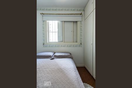 Apartamento à venda com 81m², 3 quartos e 1 vaga Apartamento à venda com 81m², 3 quartos e 1 vagaQuarto 1